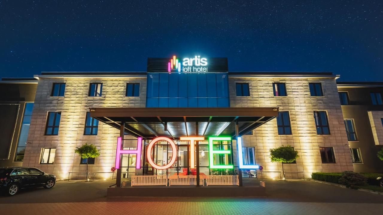 Отель Artis Loft Hotel Радзеёвице-4